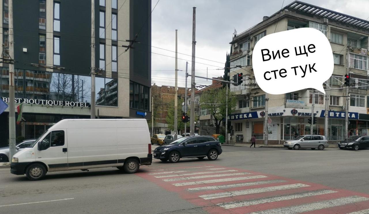 Апартамент За Нощувка, Център! Стара Загора Екстериор снимка